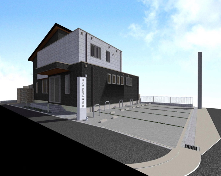 �Ȃ��⏺�a�̐X����