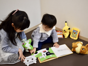 ���É��s���a��̐R������